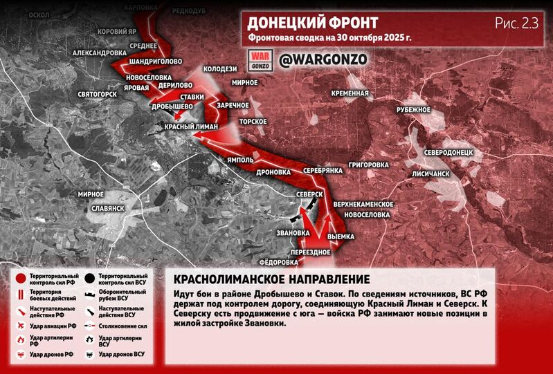 photo 5 2025 10 30 14 02 50