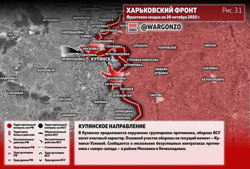 photo 6 2025 10 30 14 02 50