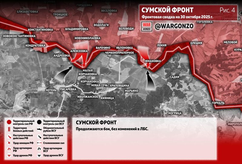 photo 8 2025 10 30 14 02 50