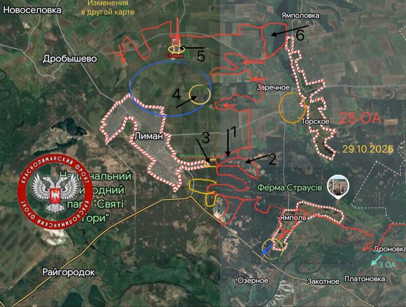 photo 2025 10 30 16 27 38