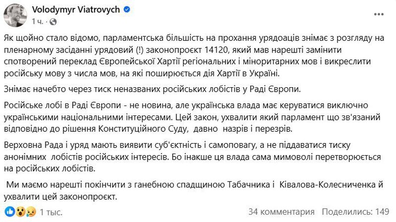 photo 2025 10 30 18 17 15