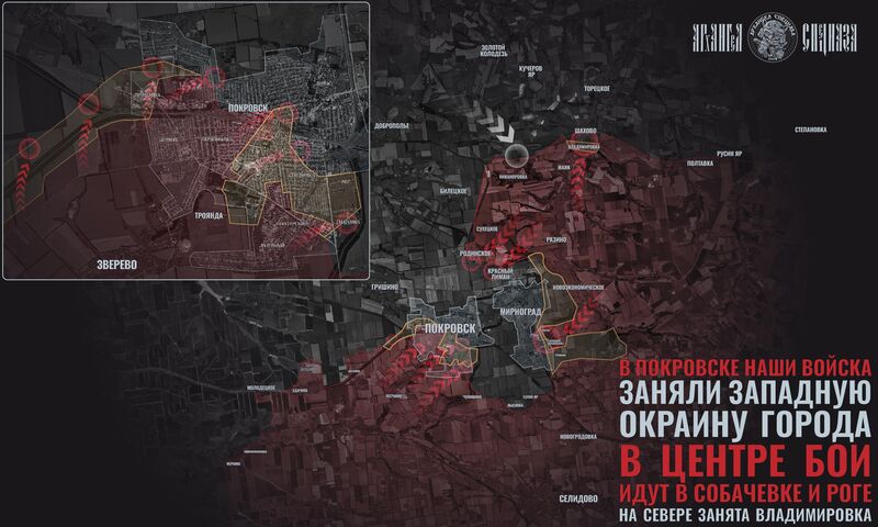 photo 2025 10 30 18 23 42