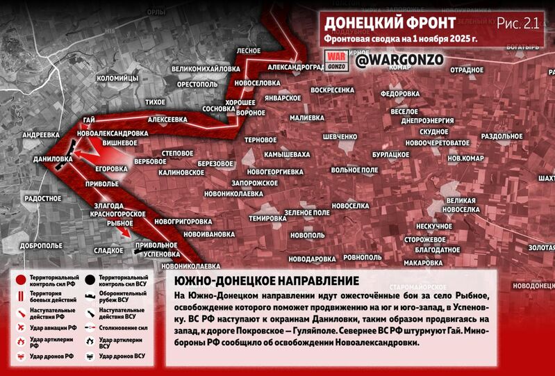 photo 2 2025 11 01 13 15 53