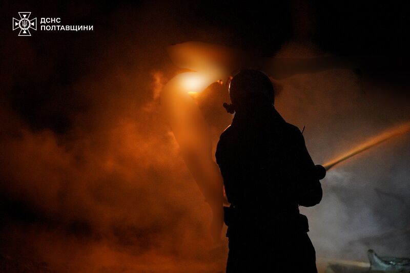 photo 3 2025 11 01 13 18 57