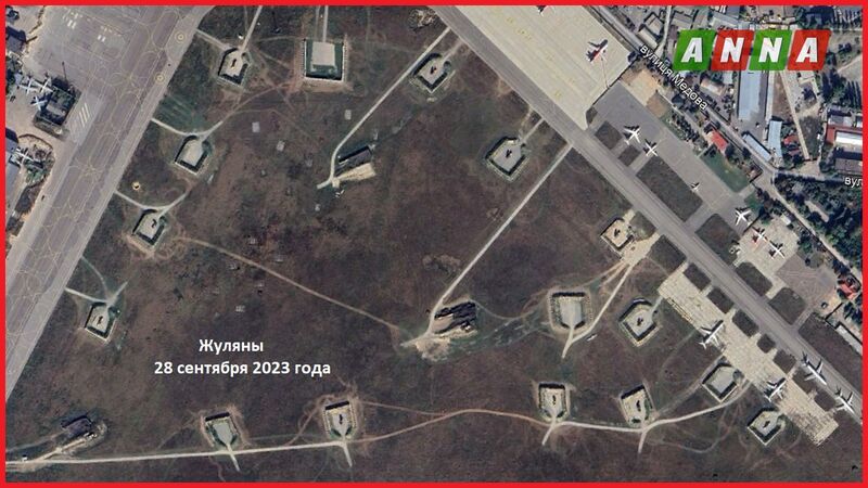 photo 3 2025 11 02 00 03 28