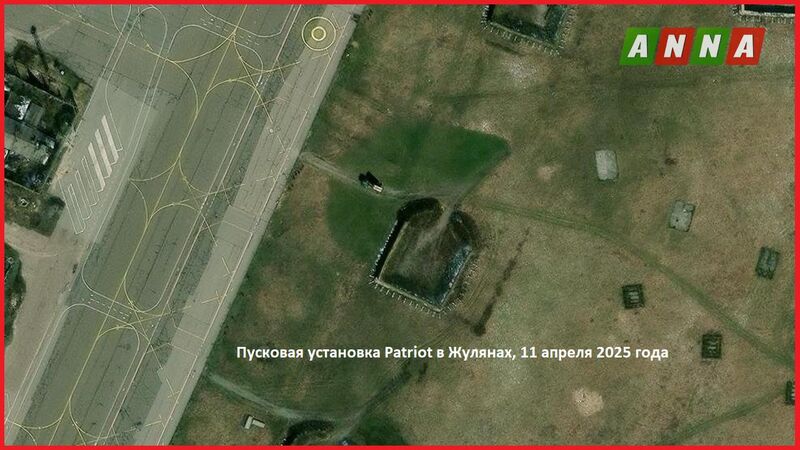 photo 8 2025 11 02 00 03 28