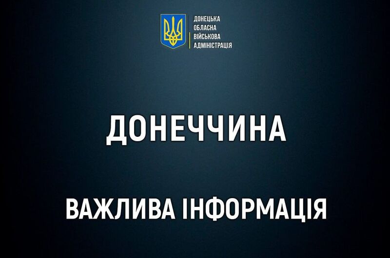 photo 2025 11 02 20 09 27