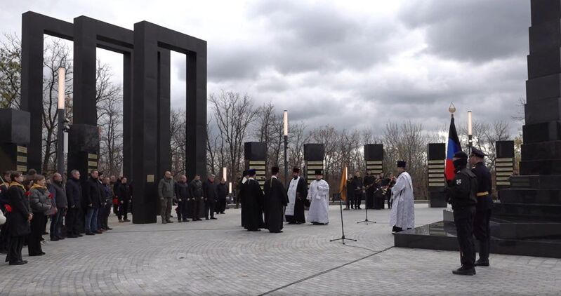 photo 1 2025 11 02 23 39 13