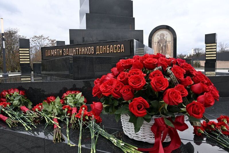 photo 5 2025 11 02 23 39 13