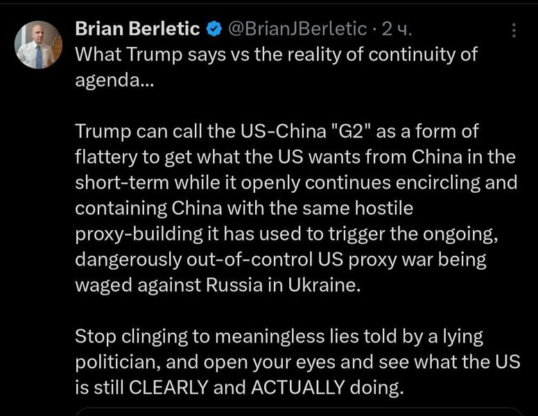 photo 2025 11 02 23 43 00