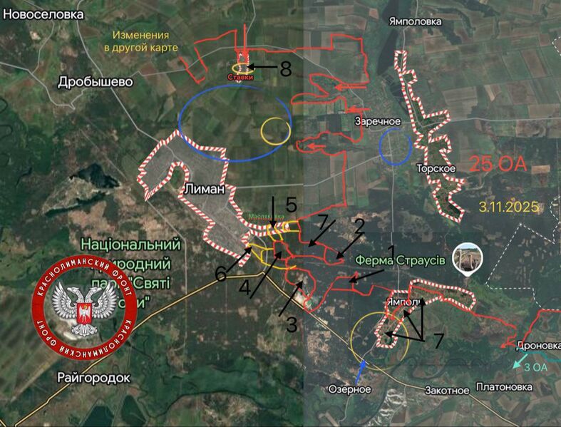 photo 2025 11 03 22 46 37