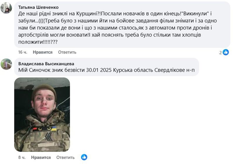 photo 3 2025 11 06 00 01 39