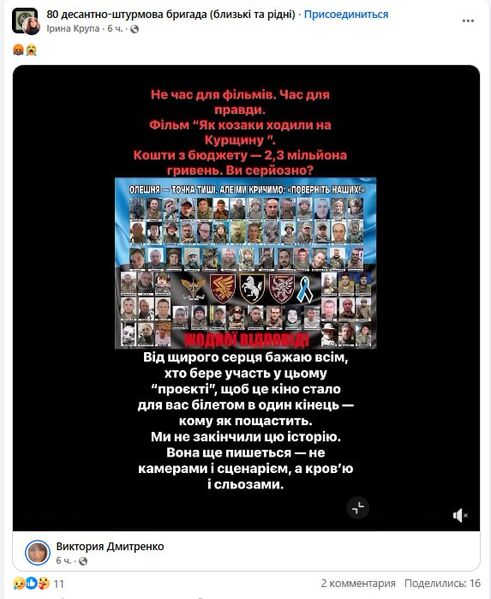 photo 1 2025 11 06 00 01 39