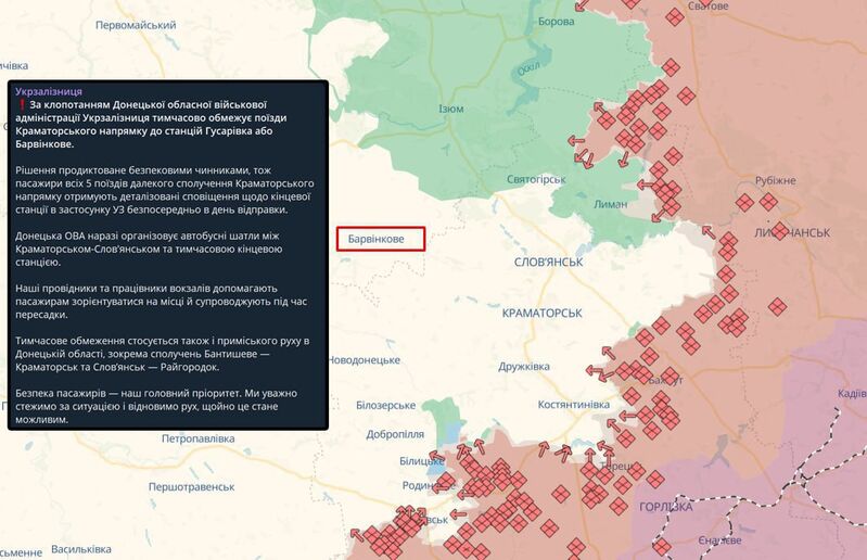 photo 2025 11 06 10 24 09