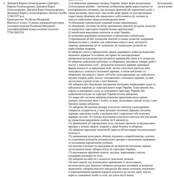 photo 1 2025 11 09 22 44 40 photo 1 2025 11 09 22 44 40