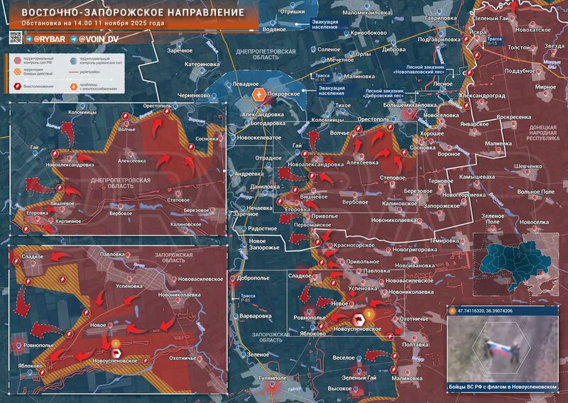 photo 2025 11 11 22 45 35