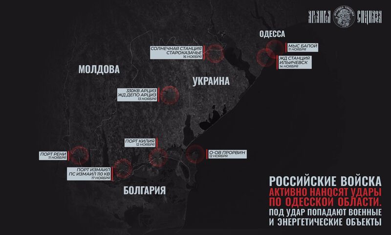 photo 2025 11 18 22 04 21