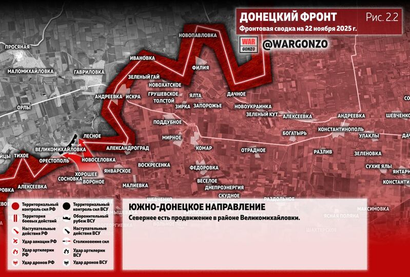 photo 2 2025 11 22 14 41 17