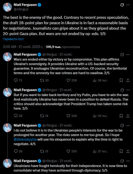 photo 1 2025 11 22 14 48 54