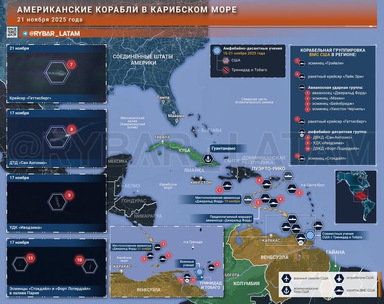 photo 2025 11 22 15 23 14 photo 2025 11 22 15 23 14