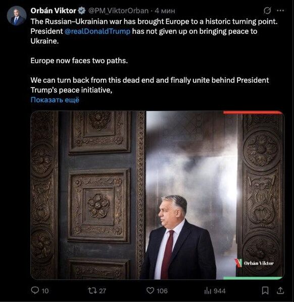 photo 2025 11 22 15 32 43