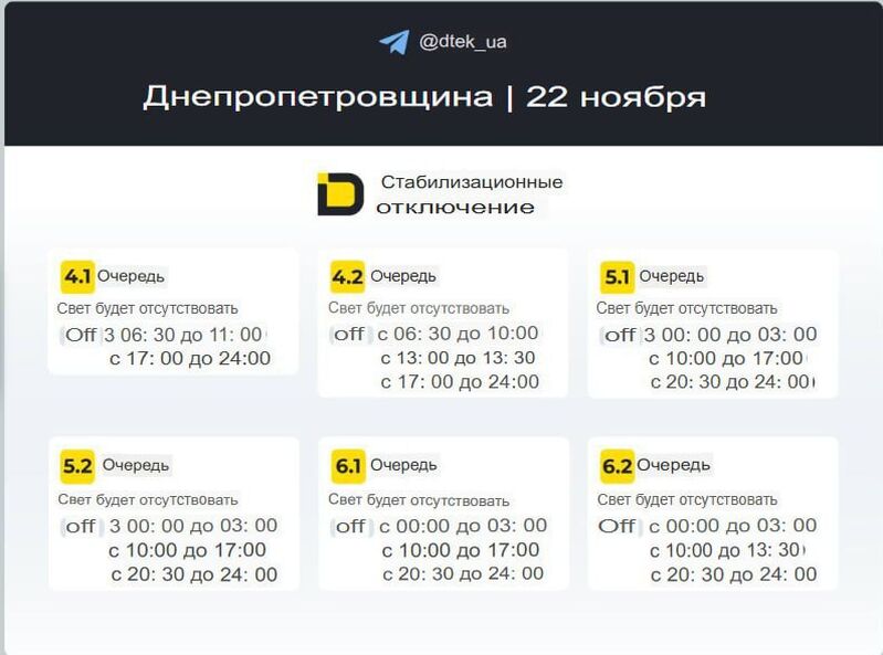 photo 3 2025 11 22 19 34 32 photo 3 2025 11 22 19 34 32