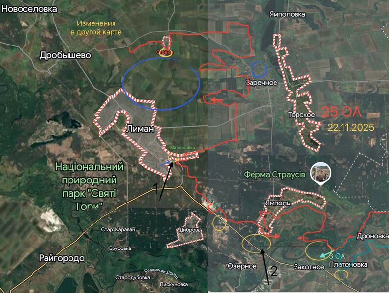 photo 2025 11 22 19 37 24 photo 2025 11 22 19 37 24