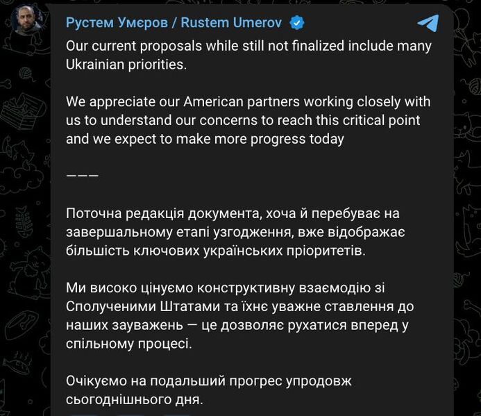 photo 2025 11 24 09 39 46