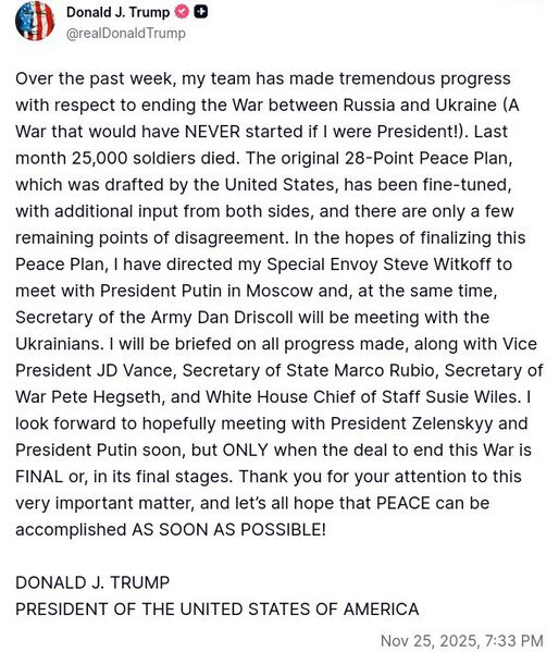 photo 2025 11 26 05 19 53