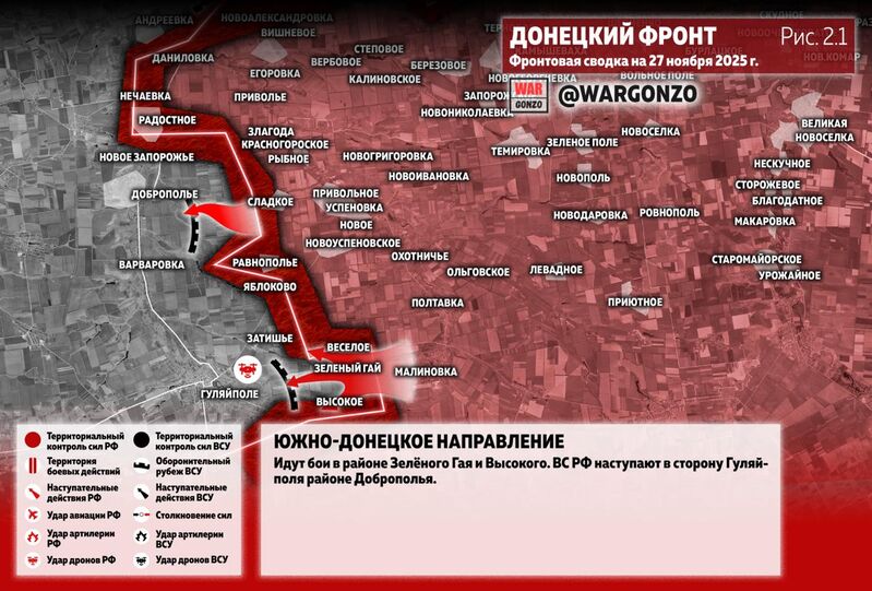 photo 2 2025 11 27 18 03 32