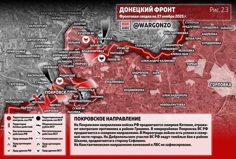 photo 4 2025 11 27 18 03 32