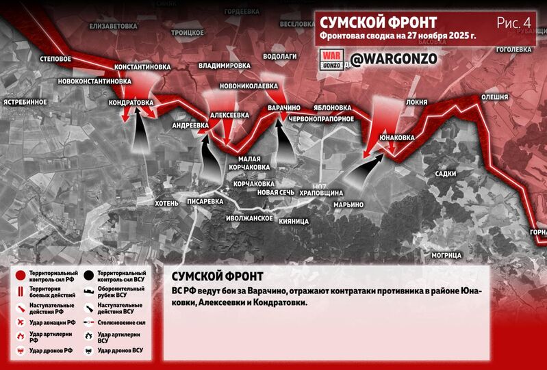 photo 8 2025 11 27 18 03 32