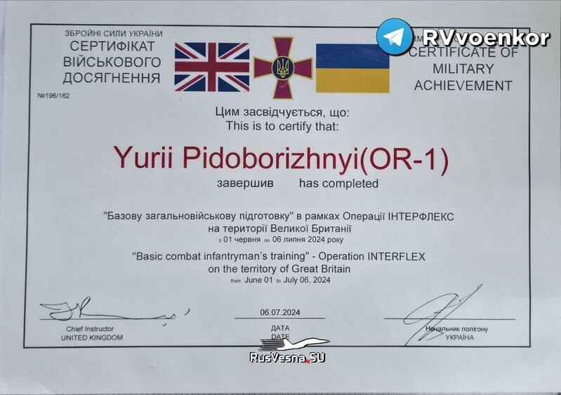 photo 6 2025 11 27 21 14 08