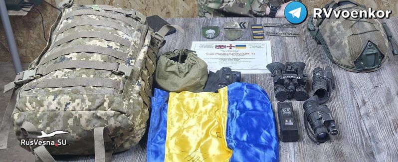 photo 1 2025 11 27 21 14 08