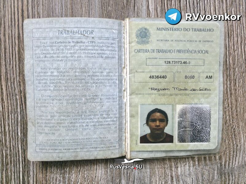 photo 5 2025 11 27 21 14 08