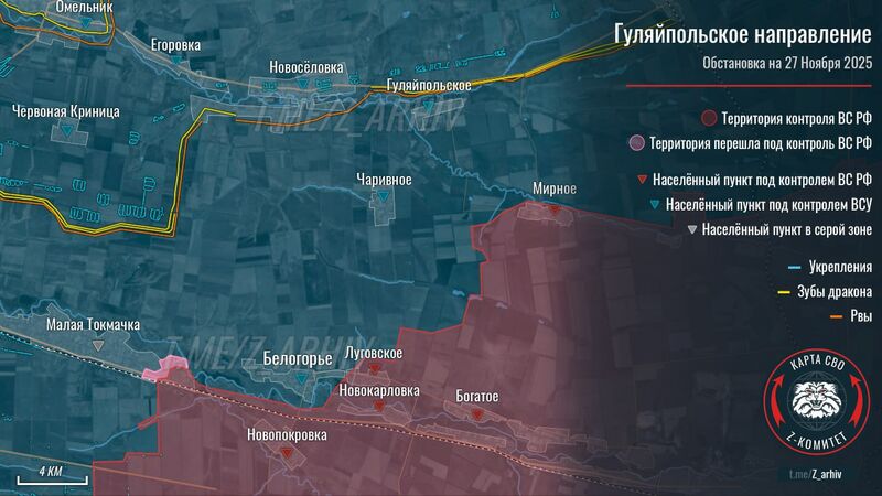 photo 1 2025 11 27 21 32 23