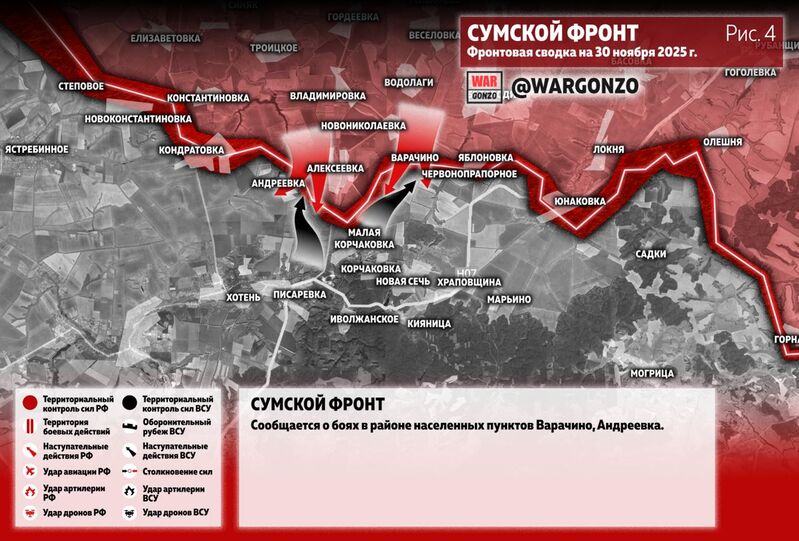 photo 7 2025 11 30 20 16 22 photo 7 2025 11 30 20 16 22