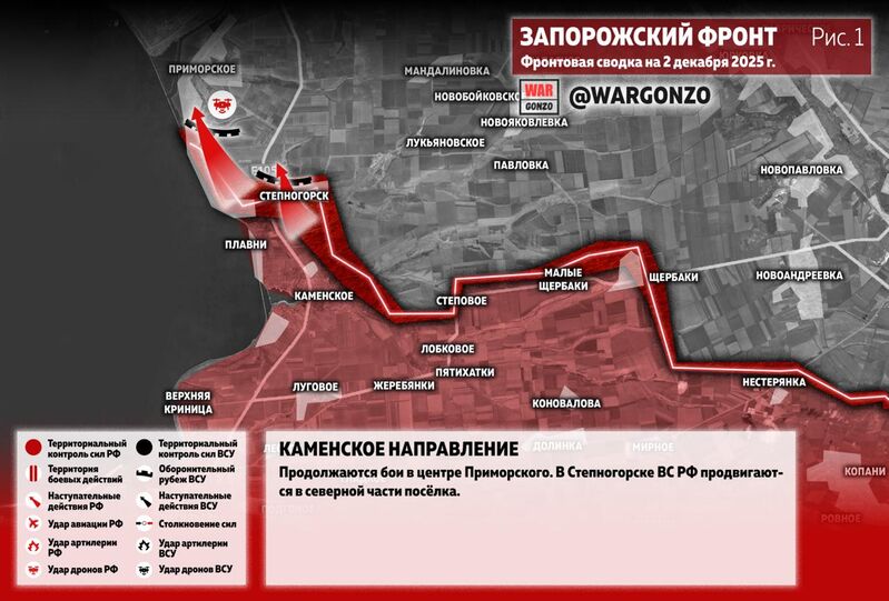 photo 1 2025 12 02 12 23 10 photo 1 2025 12 02 12 23 10