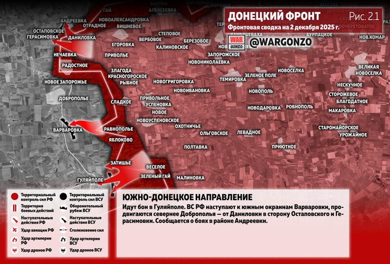 photo 2 2025 12 02 12 23 10 photo 2 2025 12 02 12 23 10