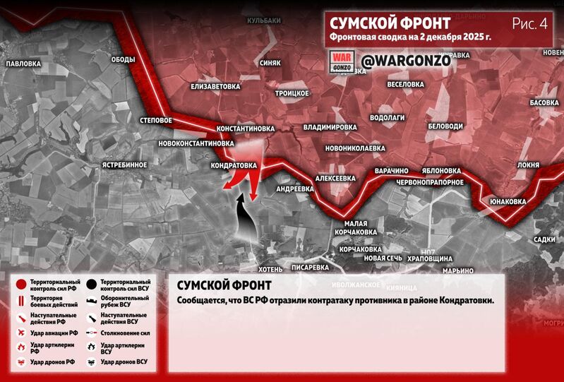 photo 8 2025 12 02 12 23 10 photo 8 2025 12 02 12 23 10