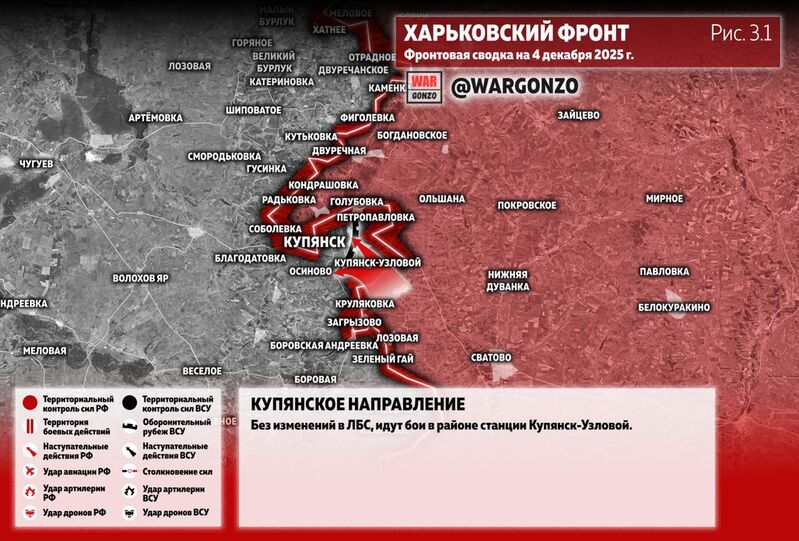 photo 6 2025 12 04 15 55 29