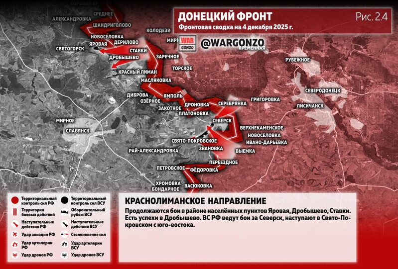 photo 5 2025 12 04 15 55 29