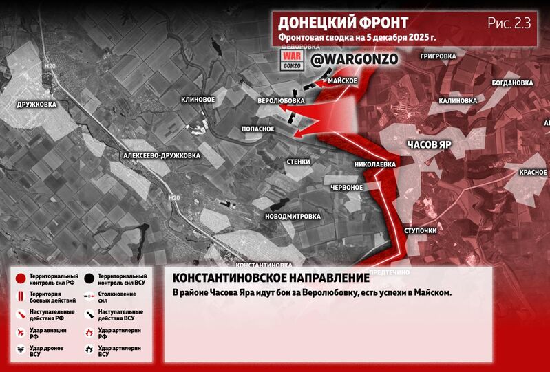 photo 4 2025 12 05 12 44 44