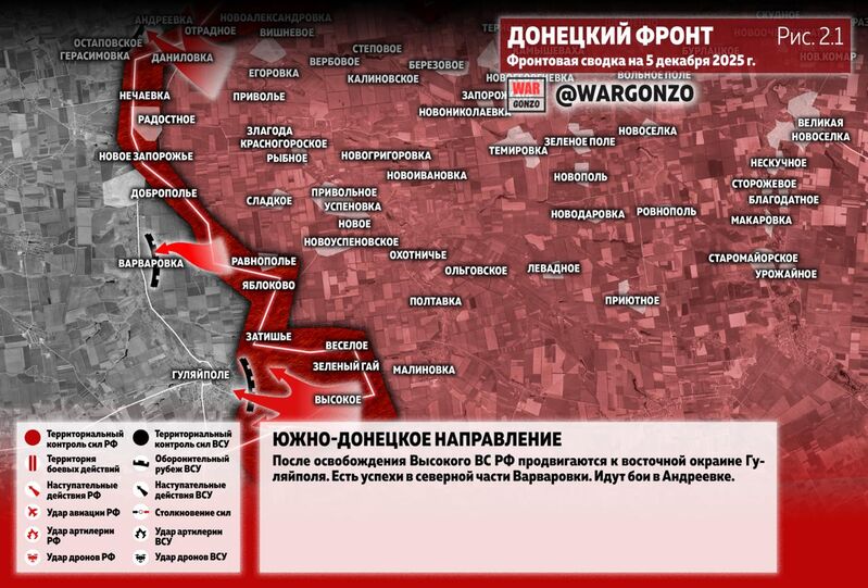 photo 2 2025 12 05 12 44 44