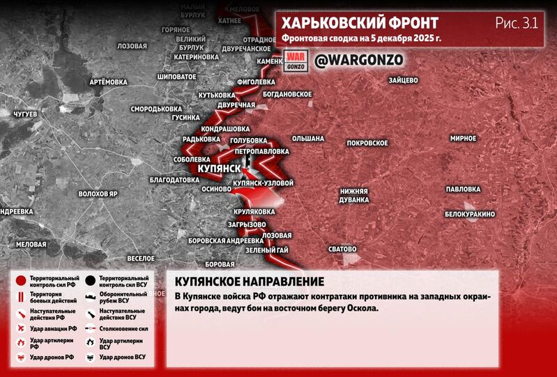 photo 6 2025 12 05 12 44 44