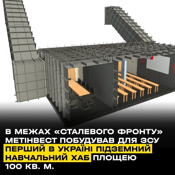 photo 1 2025 12 06 20 44 22