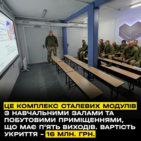 photo 2 2025 12 06 20 44 22