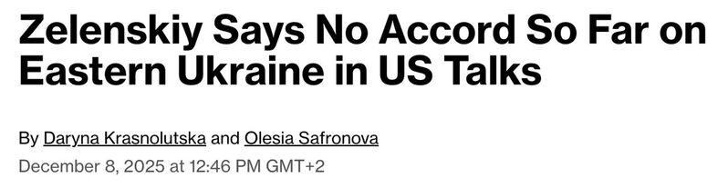 photo 2025 12 08 20 05 30