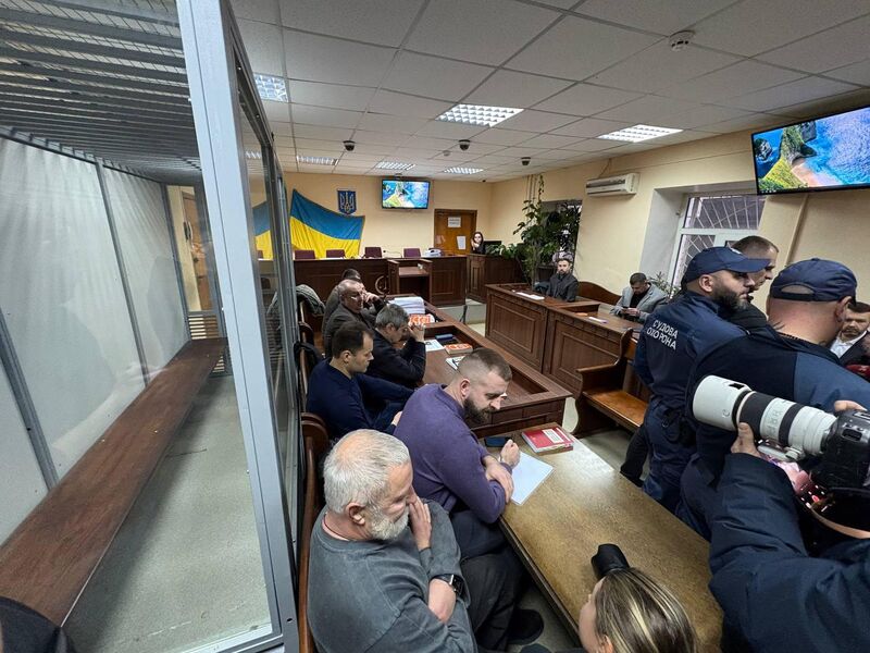 photo 2025 12 08 20 07 32