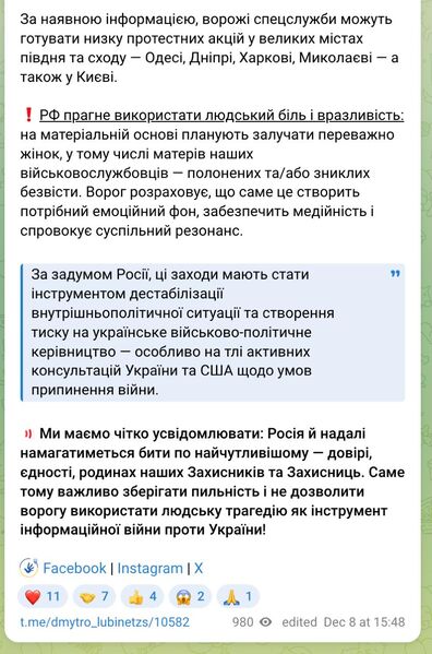 photo 2 2025 12 09 00 02 54 photo 2 2025 12 09 00 02 54